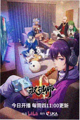 唐山秋瓜腌渍型黄瓜外观